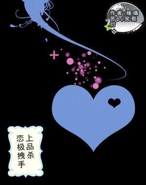 逃离巫婆房屋