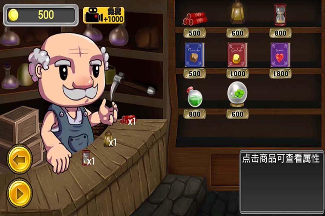 《如懿传》的看点在哪里？